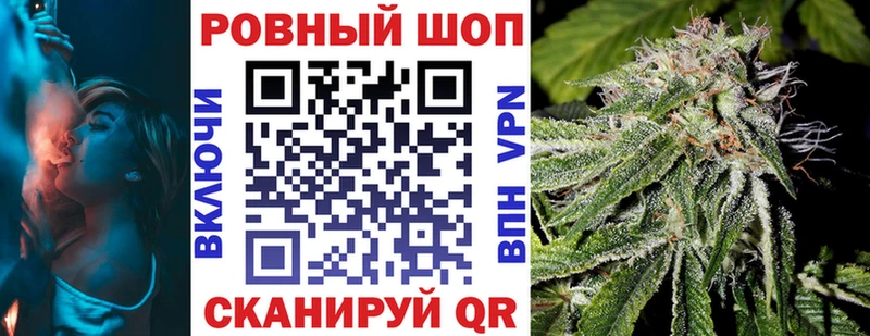 МДМА Шатура