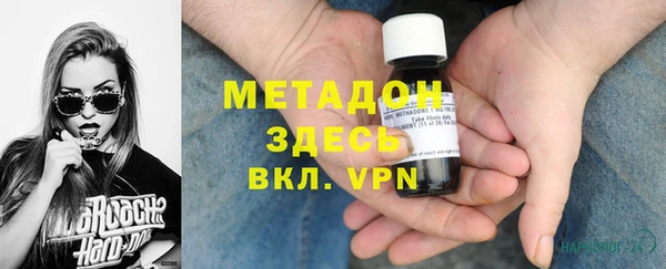 каннабис Балахна