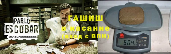 каннабис Балахна