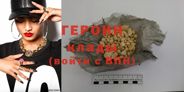 кокс Балабаново