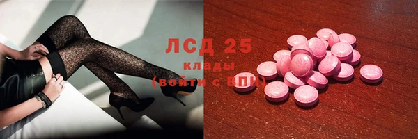 кокс Балабаново