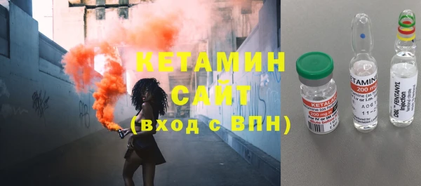 каннабис Балахна