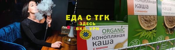 кокс Балабаново