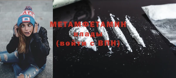 кокс Балабаново