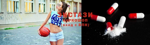 кокс Балабаново