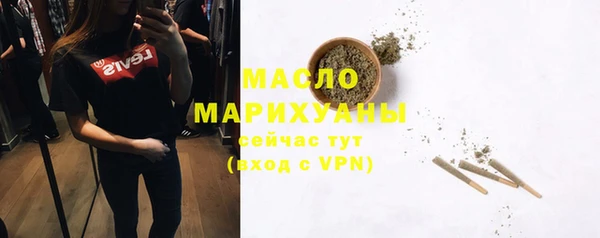 кокс Балабаново