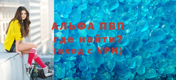 кокс Балабаново