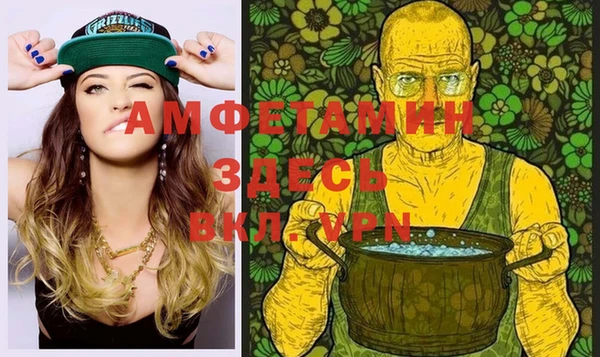 кокс Балабаново