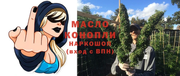 дурь Нягань