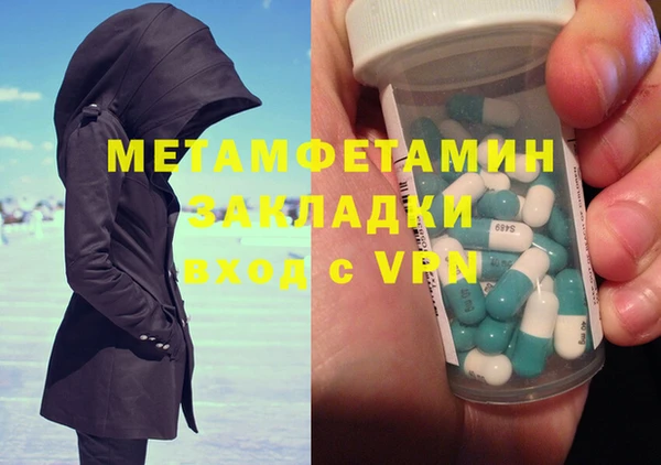 кокс Балабаново