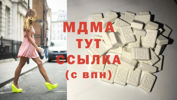 кокс Балабаново