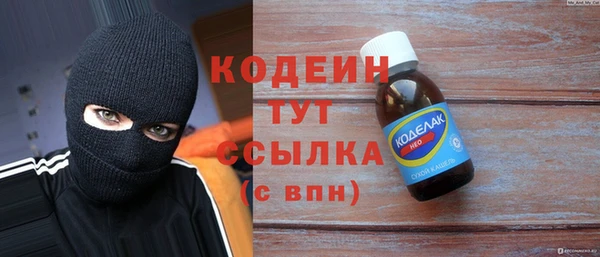 кокс Балабаново