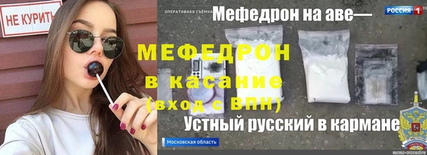 прущая мука Баксан