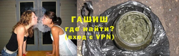 кокс Балабаново