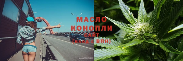 кокс Балабаново