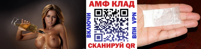 где купить Шатура ОМГ ОМГ зеркало Первитин пудра
