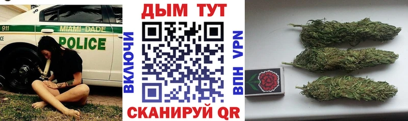 ссылка на мегу сайт  Шатура  Марихуана Bruce Banner  магазин  наркотиков 